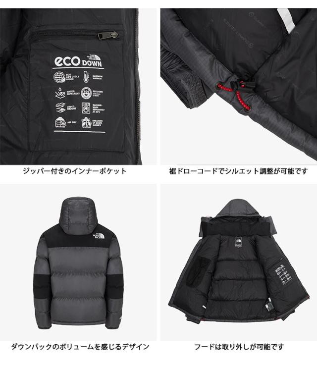 THE NORTH FACE ノースフェイス ダウンジャケット サミットシリーズ