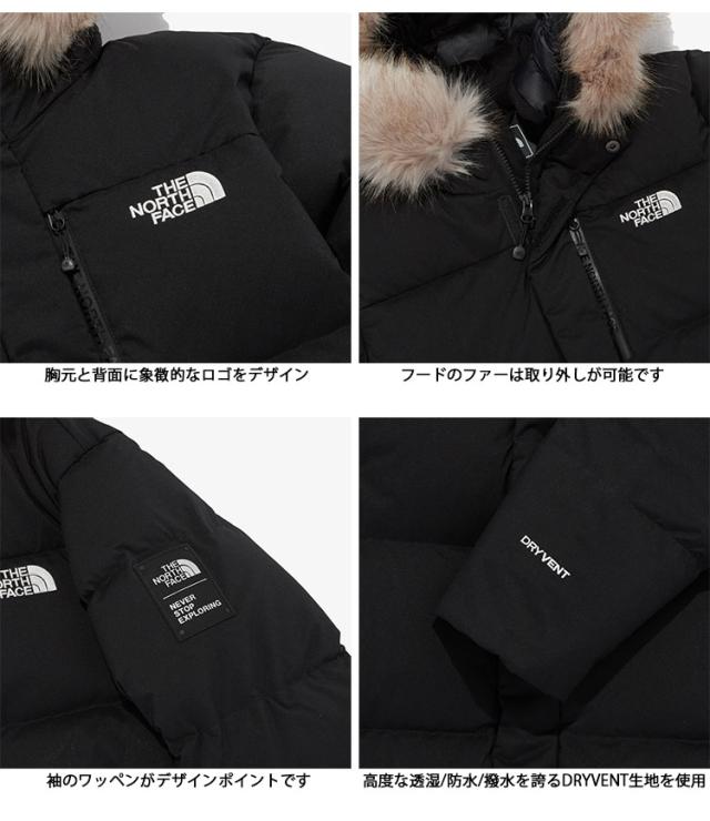 THE NORTH FACE ノースフェイス キッズ ダウンジャケット K’S GO FREE RDS DOWN COAT ダウンコート ユース用 ジュニア用 NJ1DQ62_3