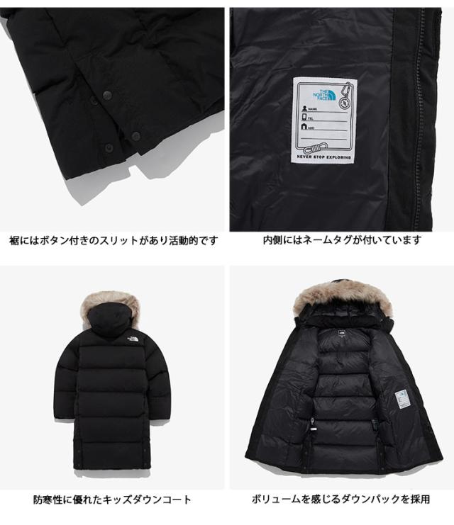 THE NORTH FACE ノースフェイス キッズ ダウンジャケット K’S GO FREE RDS DOWN COAT ダウンコート ユース用 ジュニア用 NJ1DQ62_4