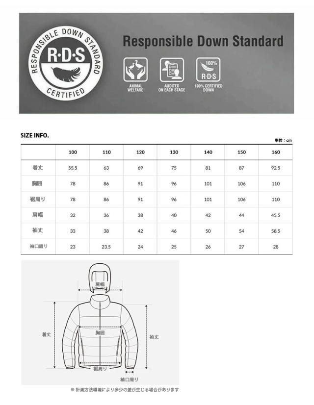 THE NORTH FACE ノースフェイス キッズ ダウンジャケット K’S GO FREE RDS DOWN COAT ダウンコート ユース用 ジュニア用 NJ1DQ62_7