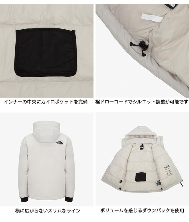 THE NORTH FACE ノースフェイス ダウンパーカー M’S POLAR AIR RDS DOWN JACKET ダウンジャケット フーディー WHITE SAND NJ1DQ68B_3
