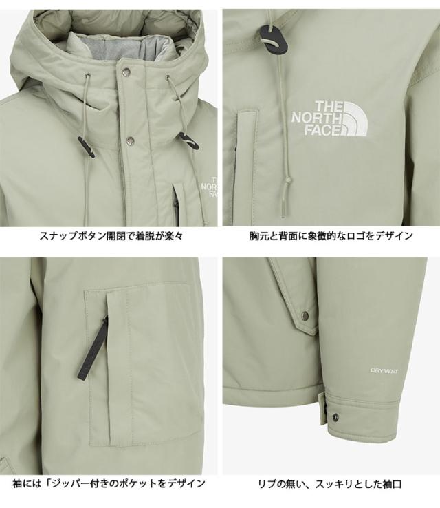 THE NORTH FACE ノースフェイス ダウンパーカー M