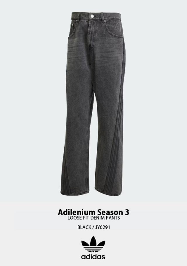 adidas Originals アディダス デニムパンツ ADILENIUM SEASON 3 ルーズフィット INDIGO JX1606 BLUE JY6292 BLACK JY6291 3ストライプ_6