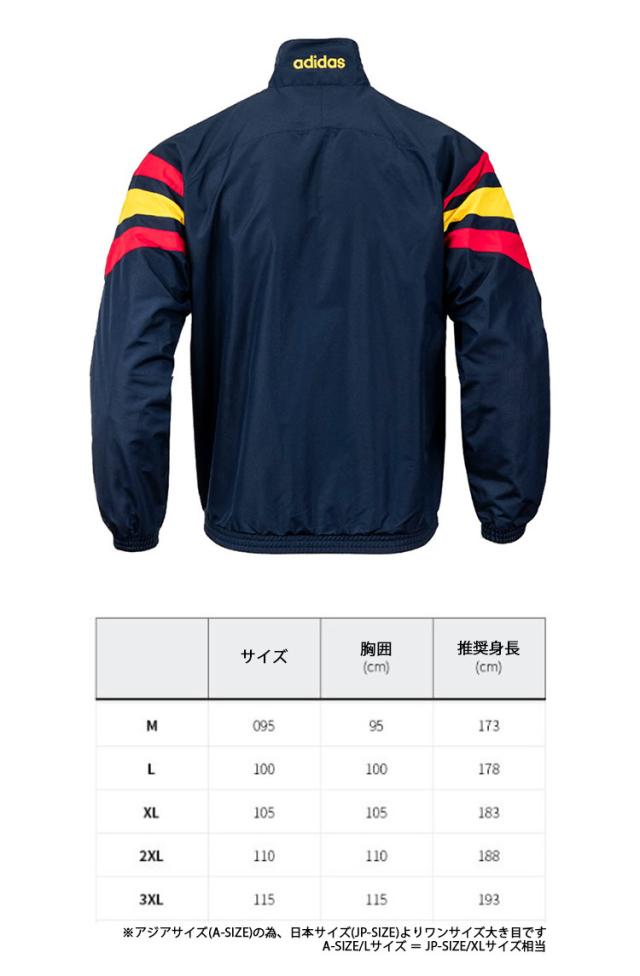 アディダス　スペイン代表　トラックジャケット adidas（アディダス） ジャージ スペイン代表 オリジナルス トラック