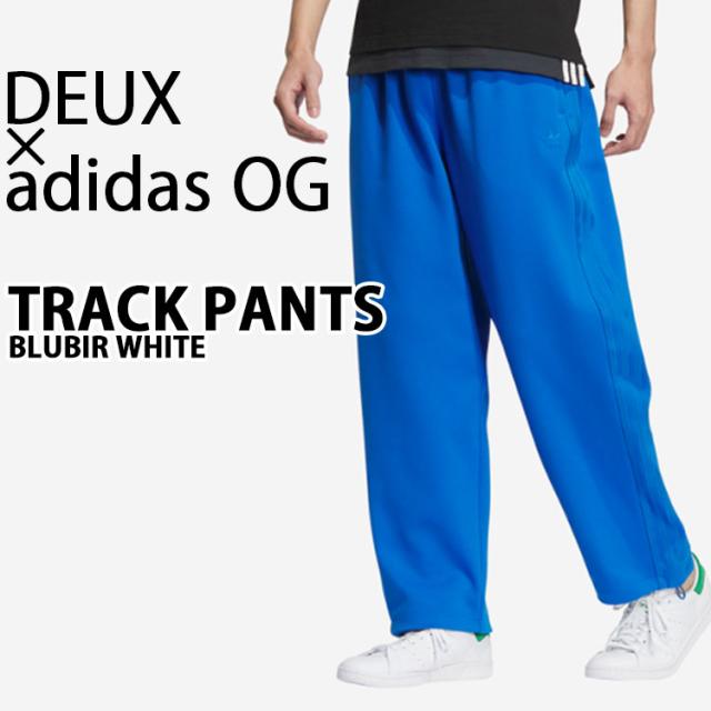 adidas Originals アディダス トラックパンツ ジャージ DEUX TRACK PANTS IU4782 BLUE WHITE Deux デュース コラボレーション HIPHOP