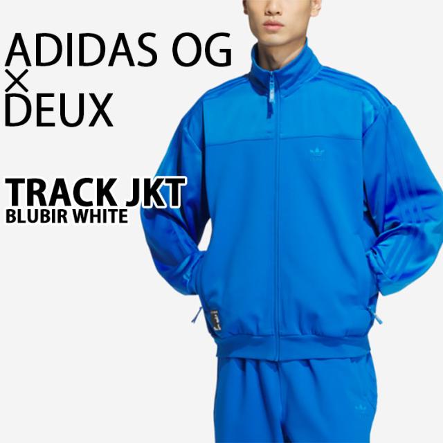adidas Originals アディダス トラックトップ ジャージ DEUX TRACK JKT IU4788 BLUE WHITE Deux デュース コラボレーション HIPHOP