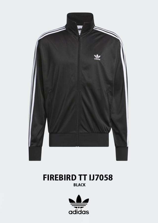 adidas originals アディダス トラックトップ FIREBIRD TRACK TOP