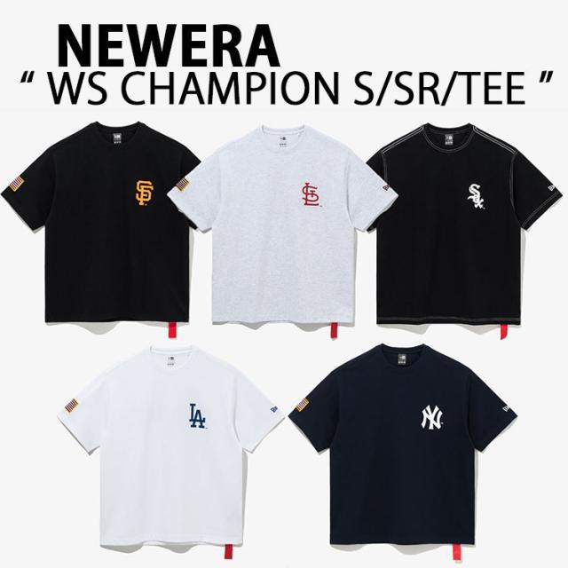 NEWERA ニューエラ Tシャツ WSチャンピオン WORLD SERIES CHAMPION ドジャース ヤンキース ジャイアンツ カージナルス ホワイトソックス