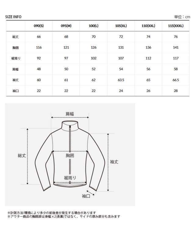 THE NORTH FACE ノースフェイス MA-1 M’S STUD BOMBER スタッド ボンバー ジャケット ジャンパー MA1 メンズ レディース NJ3BR07A/B/C_6