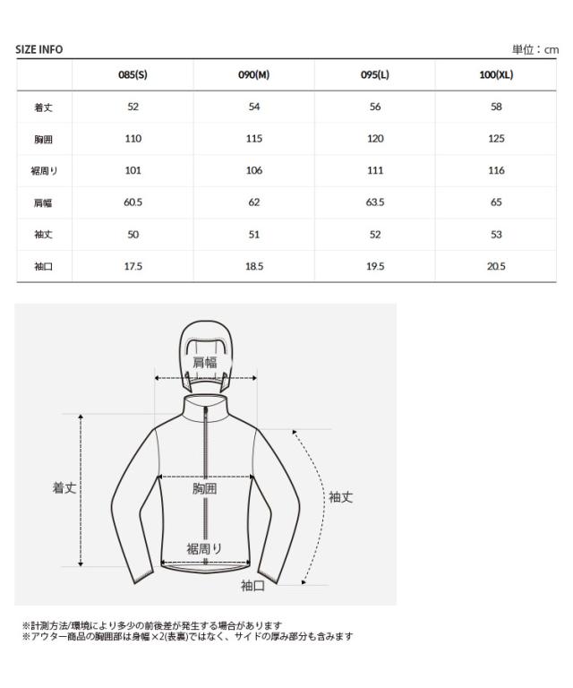 THE NORTH FACE ノースフェイス レディース ナイロンジャケット W’S ICE RUN JACKET ウィメンズ ジャケット 女性用 NJ3BR33J/K/L/M_7