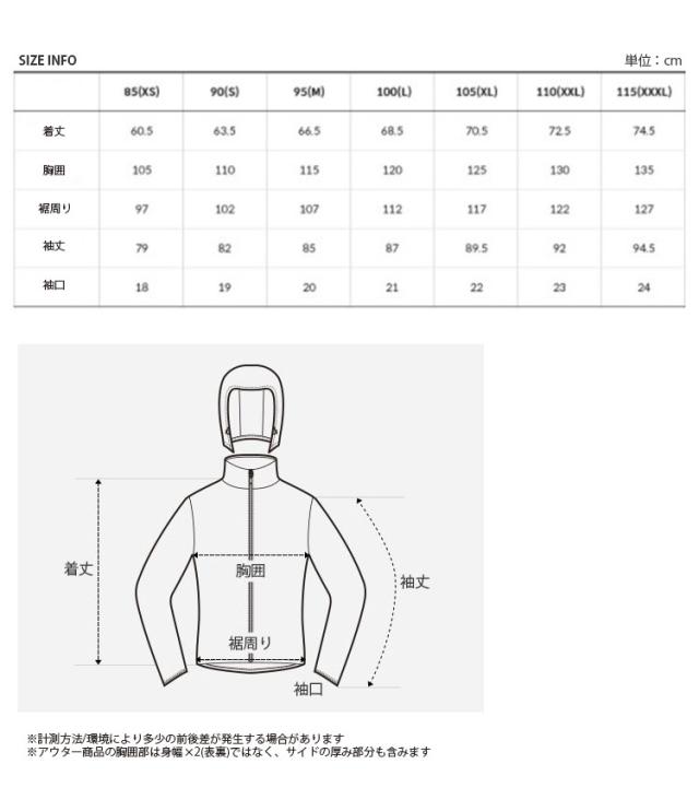 THE NORTH FACE ノースフェイス ナイロンジャケット FREE LIGHT JACKET ジャケット フーディ パーカー メンズ レディース NJ3LQ05J/K/L_6