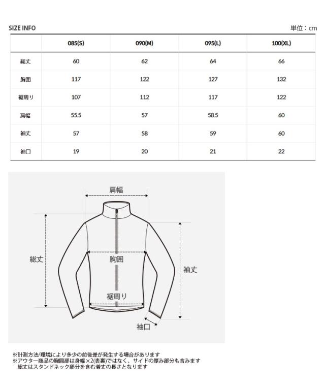THE NORTH FACE ノースフェイス レディース ナイロンジャケット W’S SHIRRING JACKET ウィメンズ ウーブンジャケット NJ3LR33J/K/L_6