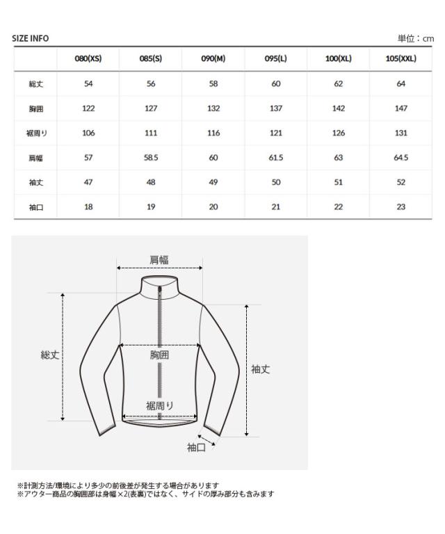 THE NORTH FACE ノースフェイス レディース ナイロンジャケット W’S CHILLER JACKET ウィメンズ フーディ パーカー 女性用 NJ3LR37A/B/C_9