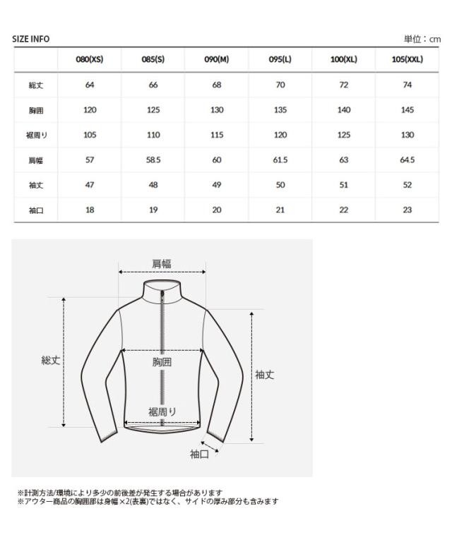 THE NORTH FACE ノースフェイス レディース ナイロンジャケット W’S CHILLER PARKA ウィメンズ パーカー フーディ 女性用 NJ3LR38A/B/C_10