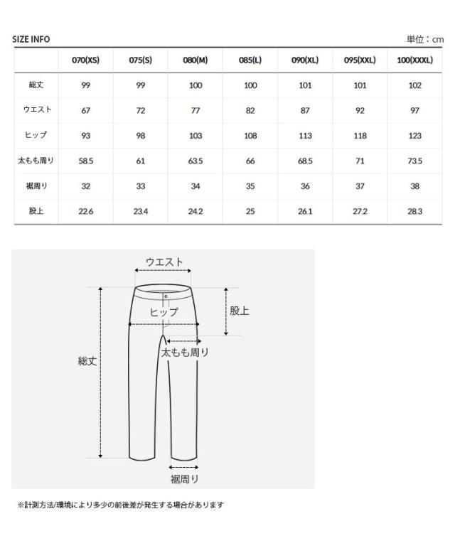THE NORTH FACE ノースフェイス トレーニングパンツ M’S ALL TRAIN PANTS パンツ 長ズボン ロングパンツ メンズ レディース NP6KR01A/B_5