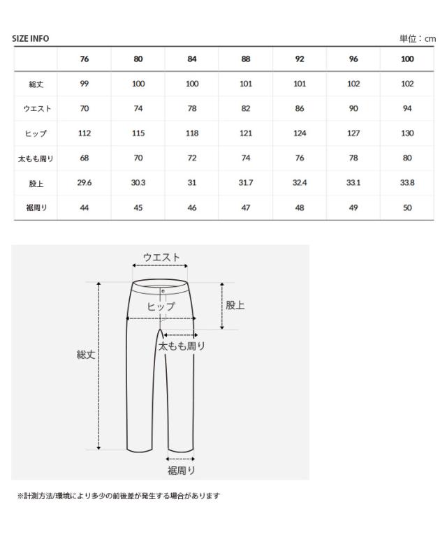 THE NORTH FACE ノースフェイス コンバーチブルパンツ M’S DALE DT PANTS デタッチャブル パンツ ズボン メンズ レディース NP6NR06A/B/C_9