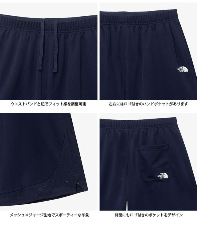 THE NORTH FACE ノースフェイス ショートパンツ ハーフパンツ 1997 MESH SHORTS メッシュ ワイドシルエット 丈長め NAVY BLACK NS6KR02_2
