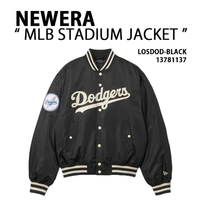 NEWERA ニューエラ スタジャン ブルゾン MLB STADIUM JACKET LOSDOD ドジャース スタジアムジャケット BBジャケット 大谷翔平 13781137