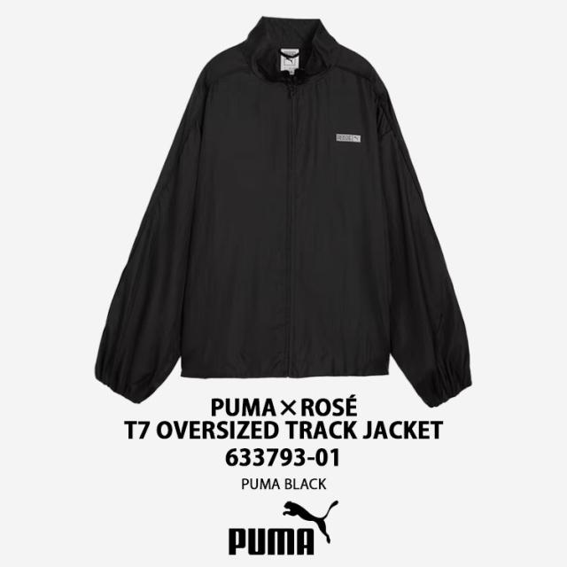 PUMA ロゼ×プーマ ジャケット T7 OVERSIZED TRACK JACKET トラックジャケット 633793-01 633793-32 ランニング BLACKPINKコラボ_1