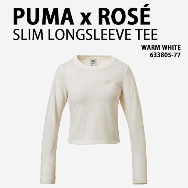 PUMA ロゼ×プーマ レディース 長袖 Tシャツ SLIM LONGSLEEVE TEE スリム ロングスリーブティー ホワイト 633805-77 BLACKPINKコラボ