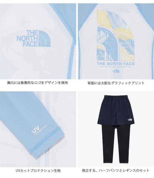 THE NORTH FACE ノースフェイス キッズ ジュニア ラッシュガードセットアップ K’S SURFSIDE ZIP UP SET 接触冷感 UVカット NJ5JR20