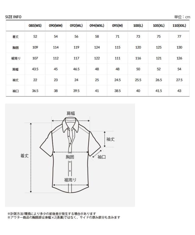 THE NORTH FACE ノースフェイス レディース カジュアルシャツ WORKWAY