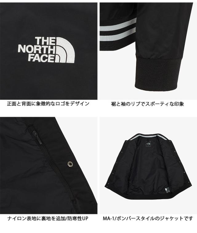 THE NORTH FACE ノースフェイス ボンバージャケット MA-1 M’S BRETON JACKET ナイロンジャケット ブルゾン BACK KHAKI NAVY NJ3BR51A/B/C_3