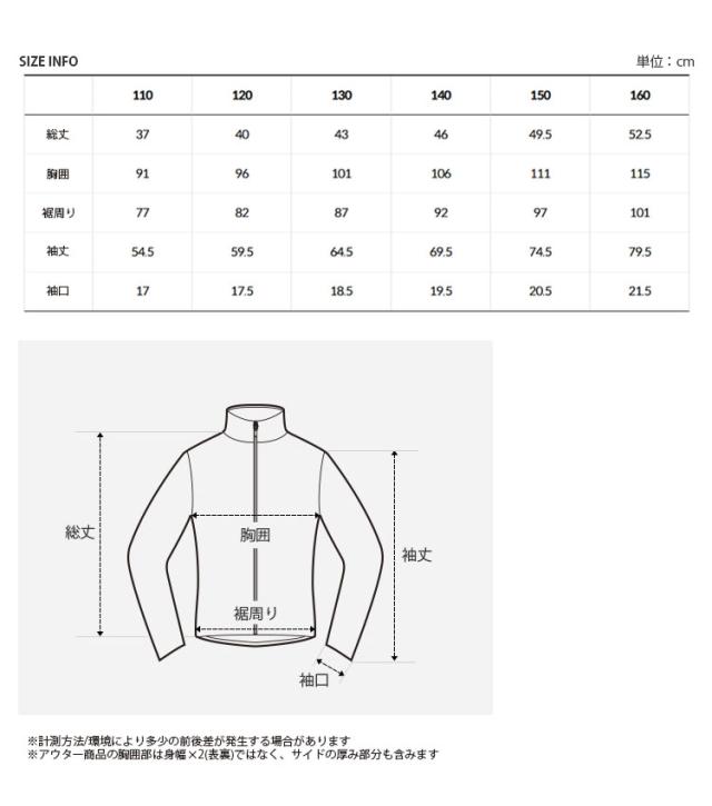 THE NORTH FACE ノースフェイス キッズ マウンテンパーカー G’S 1994 MOUNTAIN JACKET マウンテンジャケット 女の子 子供用 NJ3LR11S/T/U_10