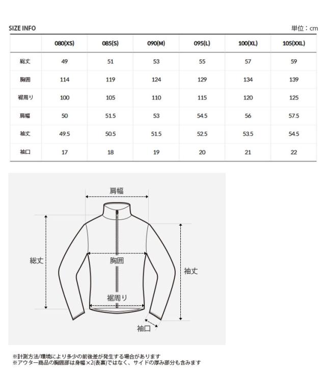 THE NORTH FACE ノースフェイス レディース ナイロンジャケット W’S ICE PACE JACKET ウィメンズ ジャケット 女性用 NJ3LR35A/B/C/D_8