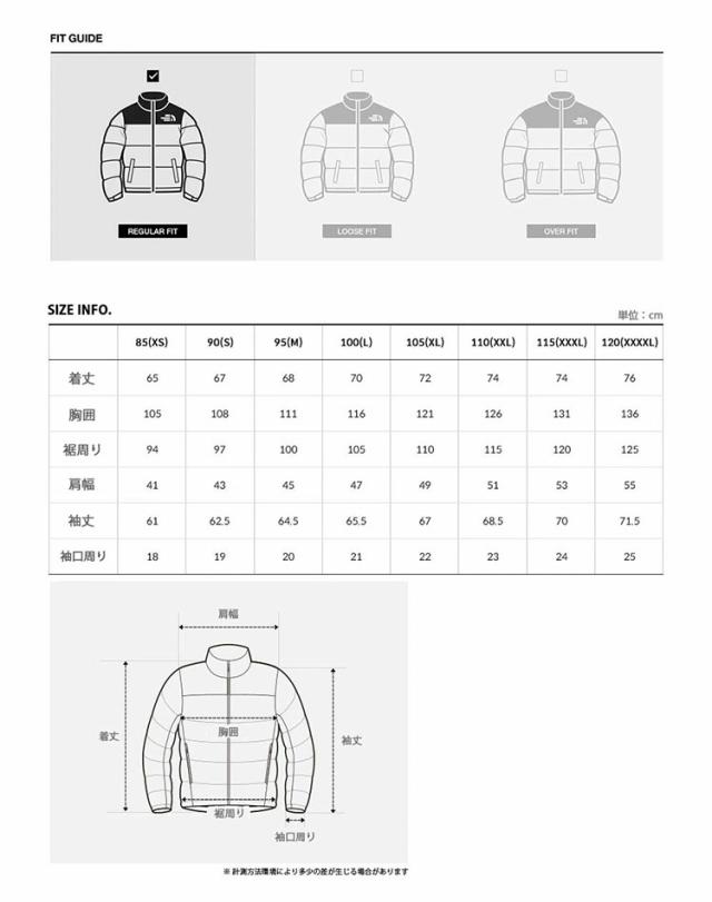 THE NORTH FACE ノースフェイス キルティングジャケット カーディガン