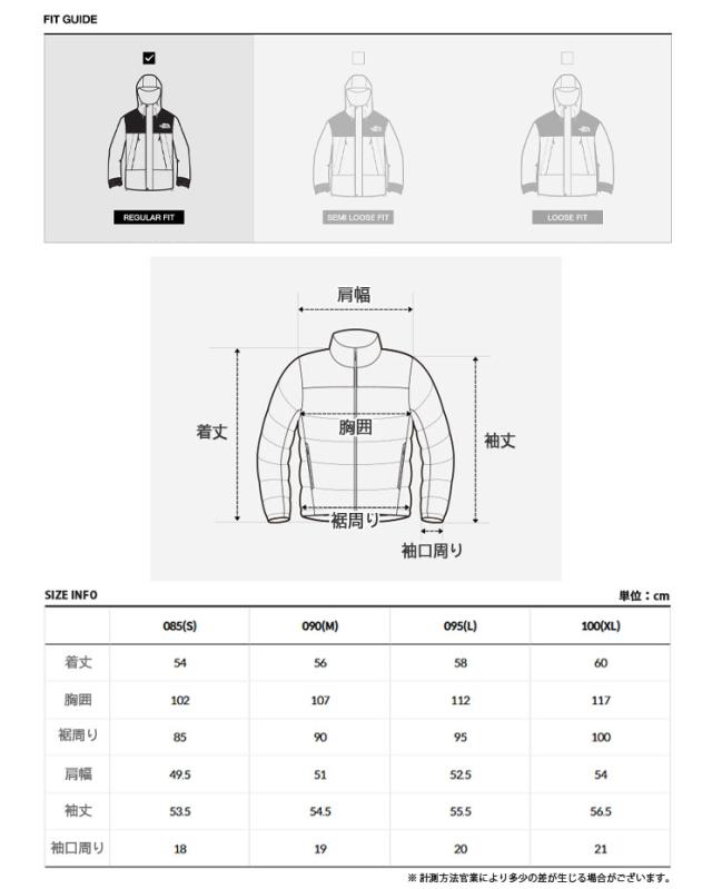 THE NORTH FACE ノースフェイス レディース ジャケット W’S FLOW HEAT JACKET ヒートジャケット 軽量 軽い クロップ丈 NJ3NR81J/K/L/M_9