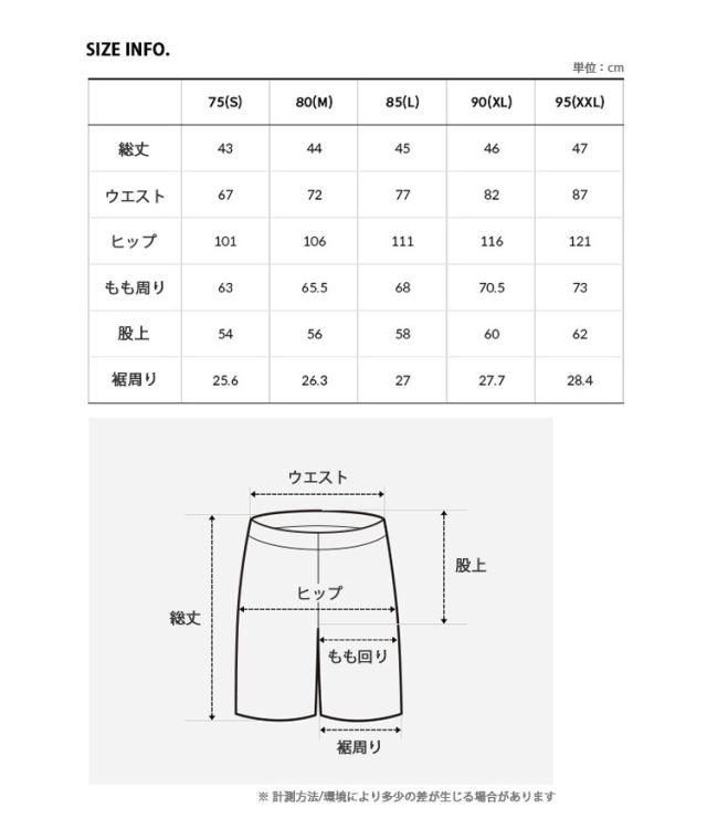 THE NORTH FACE ノースフェイス ショートパンツ ハーフパンツ KANTE