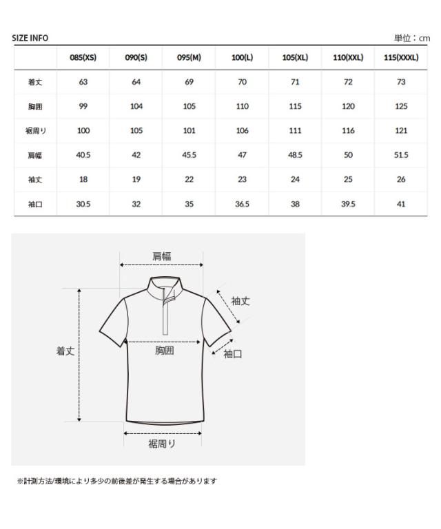 THE NORTH FACE ノースフェイス ポロシャツ STINSON S/S POLO スティンソン ショートスリーブ ポロ 半袖 メンズ レディース NT7PR02J/K/L_6