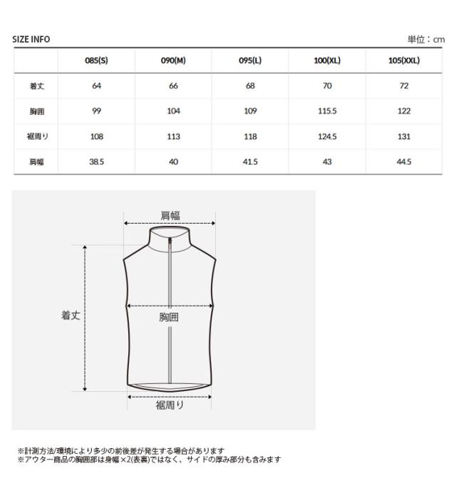 THE NORTH FACE ノースフェイス レディース ベスト W’S SOFTY VEST ウィメンズ ジレベスト ベストジャケット 女性用 NV5VR32A/B/C_7