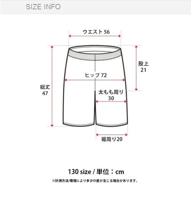 THE NORTH FACE ノースフェイス キッズ レギンス G’S ADVANCE SHORTS LEGGINGS DARK GRAY ガールズ アドバンス ショーツ レギンス ダークグレー 女の子 子供用 NF6KK03S_3