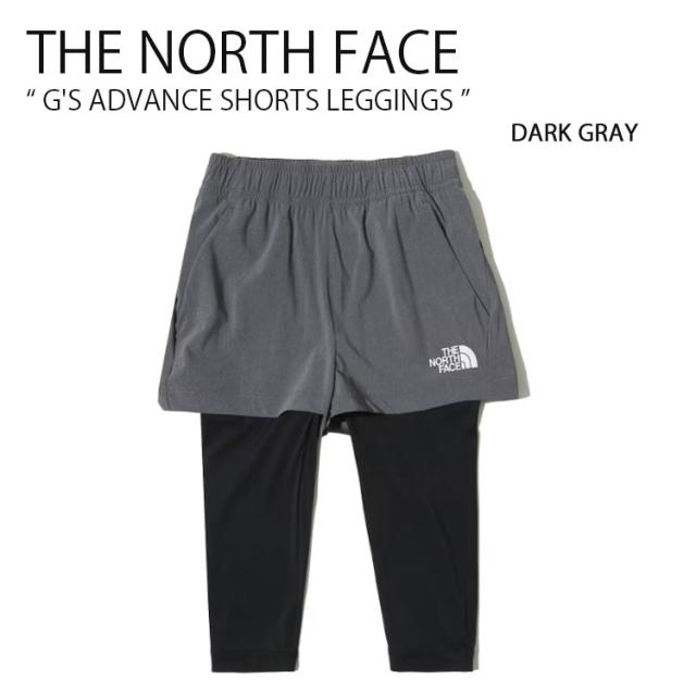THE NORTH FACE ノースフェイス キッズ レギンス G’S ADVANCE SHORTS LEGGINGS DARK GRAY ガールズ アドバンス ショーツ レギンス ダークグレー 女の子 子供用 NF6KK03S