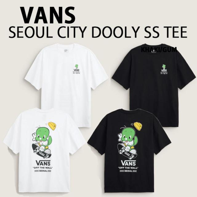 VANS バンズ 韓国限定 Tシャツ 赤ちゃん恐竜 ドゥーリー SEOUL CITY DOOLY SS TEE グラフィックTシャツ WHITE BLACK VN000ZXN