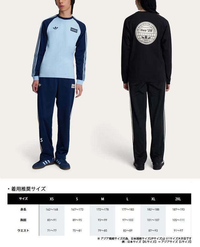 adidas originals アディダス ロンT OASIS TOUR live’25 3-STRIPE L/SR TEE BLACK KT3428 / SKY KT3427 オアシス ツアー スリムフィット_7