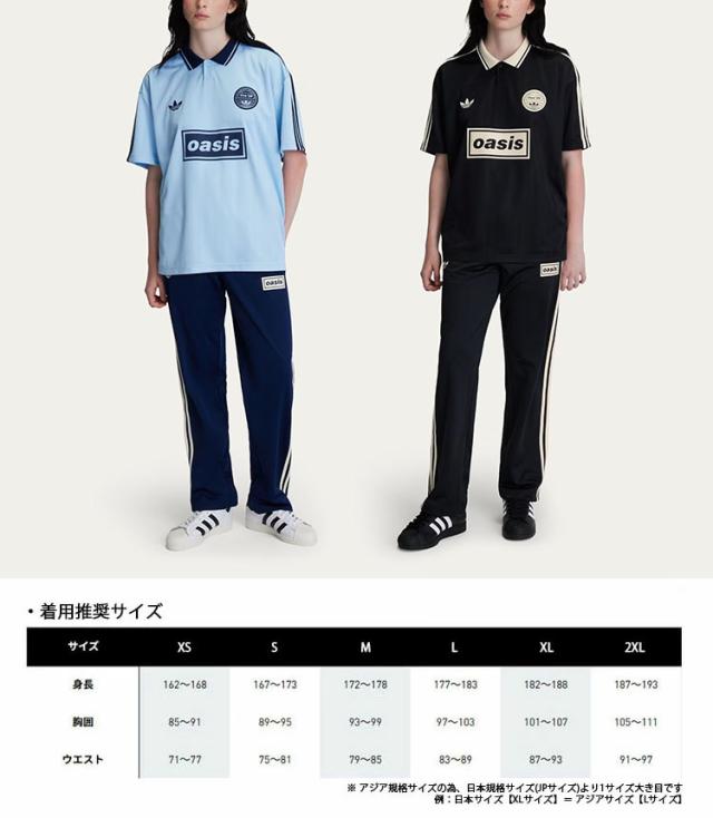 adidasアディダス×oasisオアシス25ポロシャツTシャツジャージ アディダス オリジナルスがオアシスと再びコラボ、ジャカード素材を用