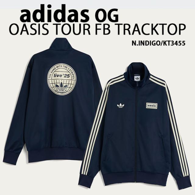 Oasis Live '25 Adidasトラックトップ ネイビーL 日本限定】adidasx Oasis LIVE '25 トラックトップ - メルカリ