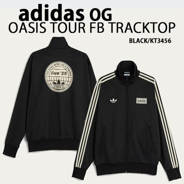 adidas originals アディダス トラックトップ OASIS TOUR live'25