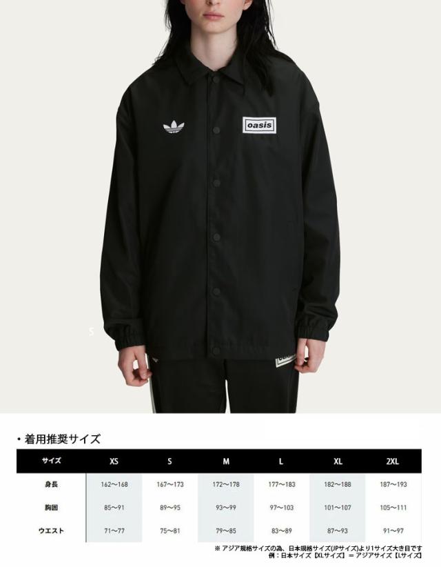 adidas originals アディダス コーチジャケット OASIS TOUR live'25
