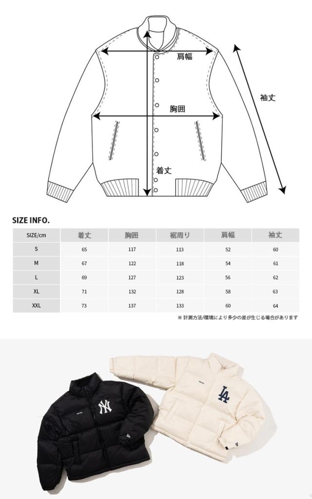 NEW ERA ダウンジャケット　LAアイボリー　ドジャース NEWERA ニューエラ ダウンジャケット AP MLB PUFFER DOWN JACKET DJ54
