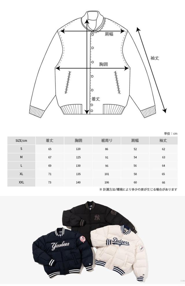 NEWERA ニューエラ ダウンジャケット ボンバーダウン AP MLB BOMBER