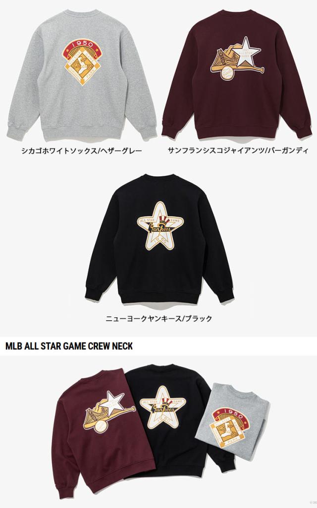 NEWERA ニューエラ スウェット クルーネック AP MLB ALL STAR GAME SWEAT RL53 トレーナー ヤンキース ホワイトソックス ジャイアンツ_2