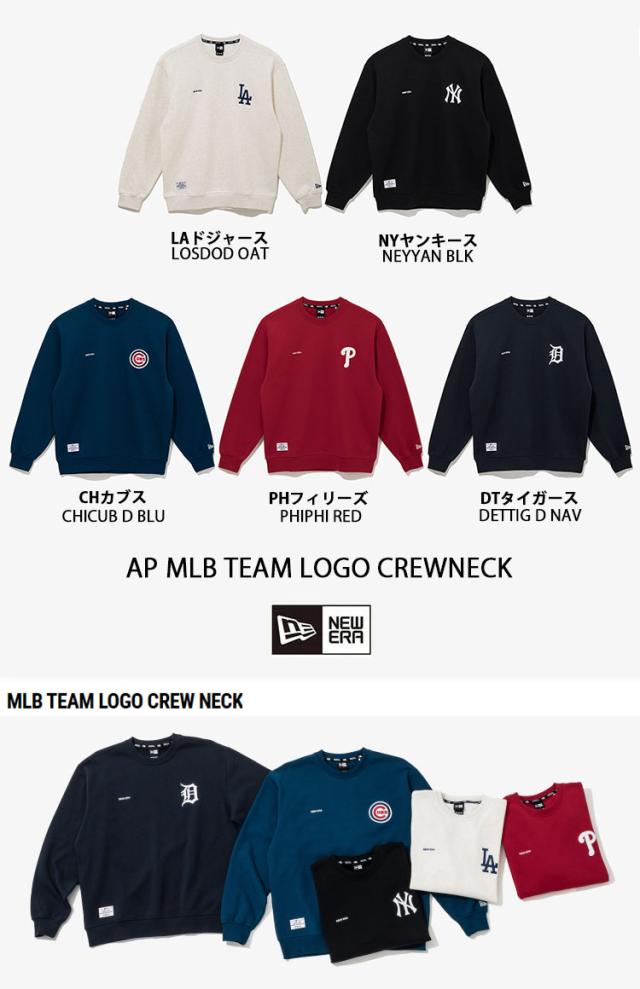 NEWERA ニューエラ スウェット クルーネック AP MLB TEAM LOGO SWEAT トレーナー ヤンキースドジャース タイガース フィリーズ カブス_1