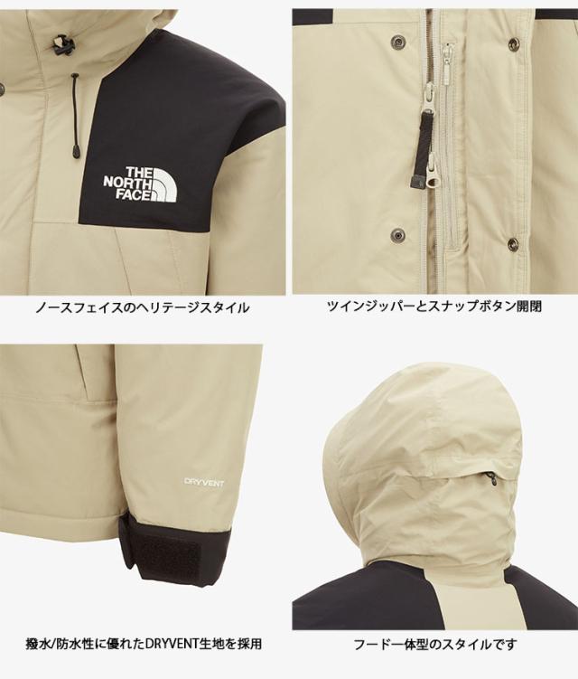THE NORTH FACE ノースフェイス ダウンジャケット ダウンパーカー M'S