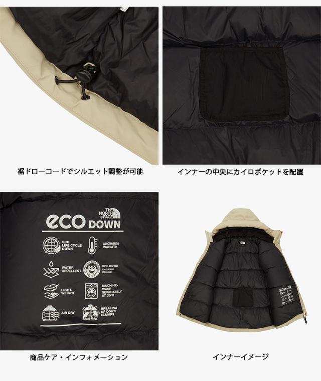 THE NORTH FACE ノースフェイス ダウンジャケット ダウンパーカー M'S