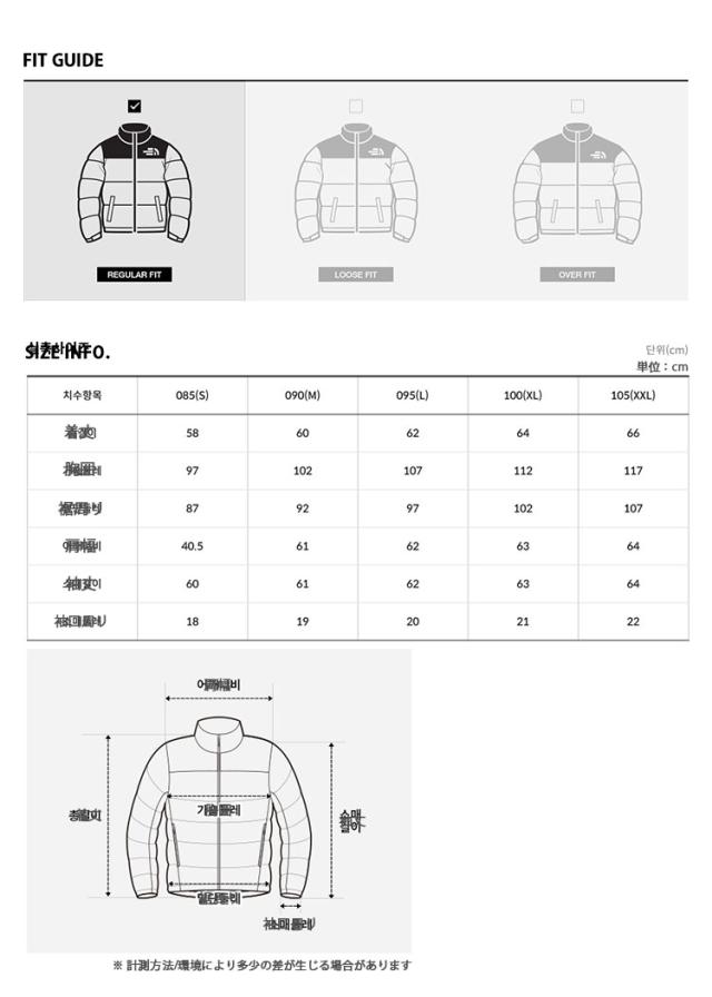 THE NORTH FACE ノースフェイス レディース ダウンジャケット ノーカラー W’S POPLAR DOWN JACKET ダウンカーディガン 丈短め NJ1DR30_9