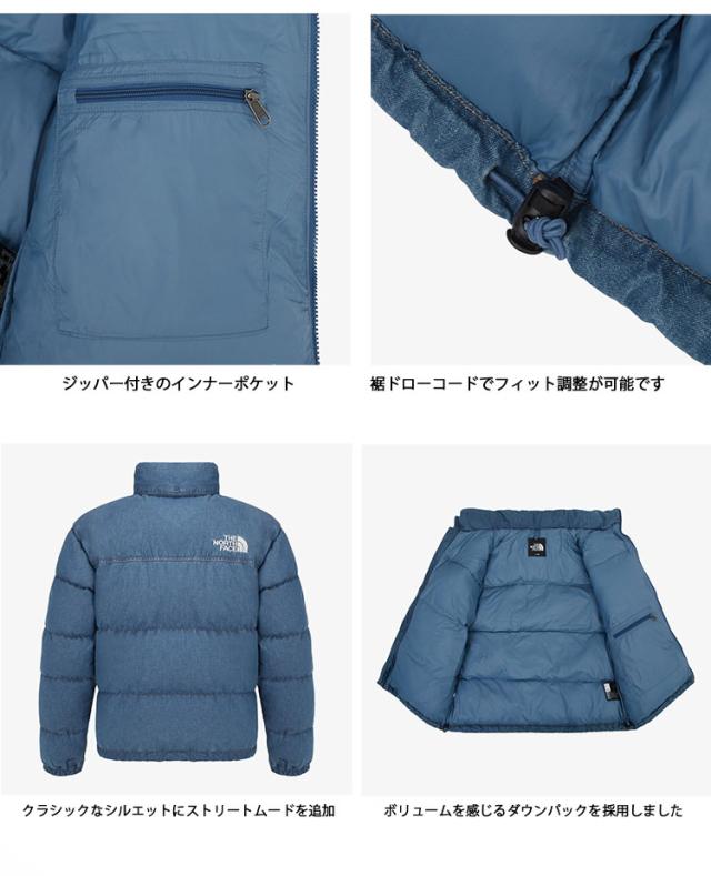 THE NORTH FACE ノースフェイス デニム ダウンジャケット M’S BLUERIDGE NUPTSE JACKET デニムダウン 限定モデル BLUE DENIM NJ1DR66A_4